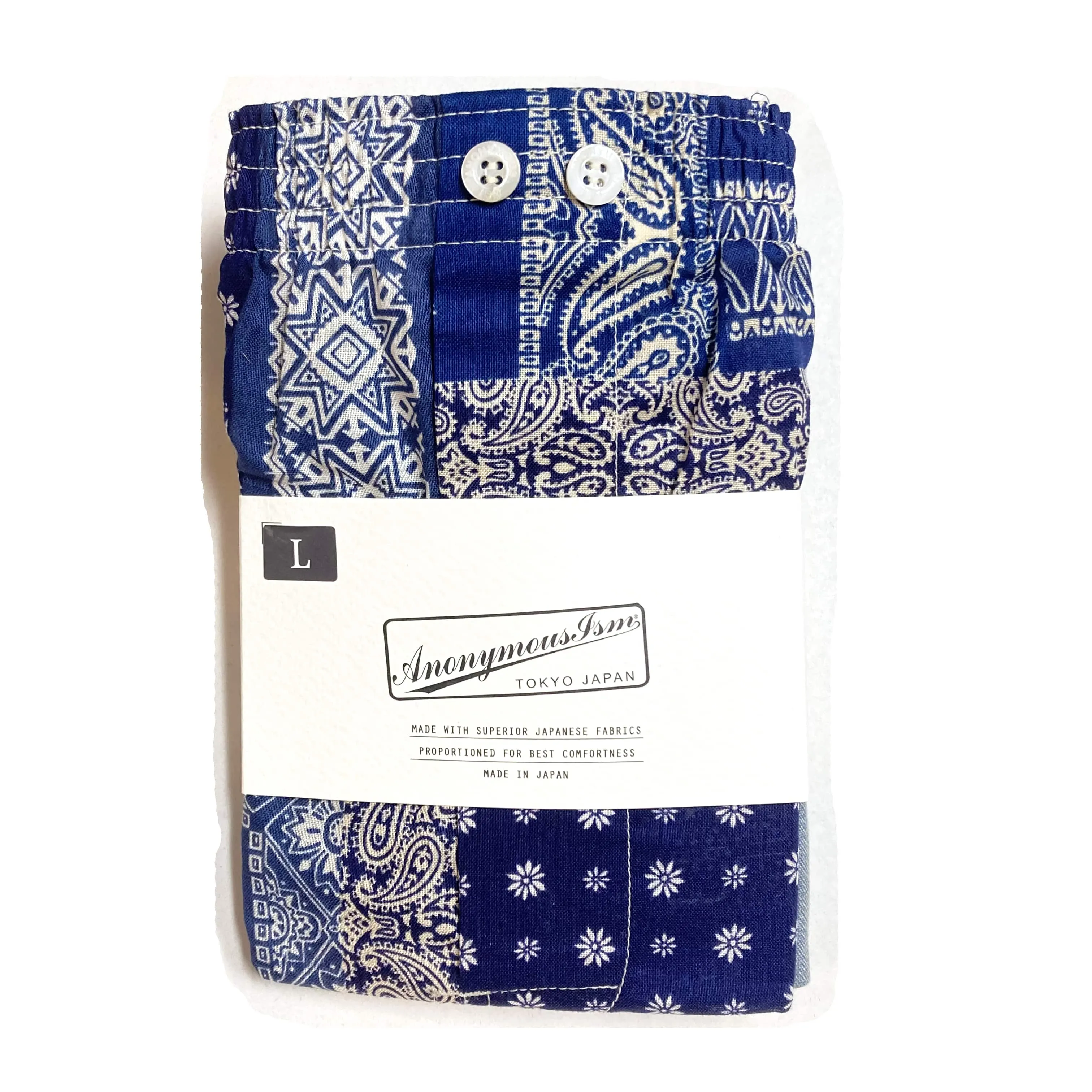 Bandana & Solid 2pack Boxers