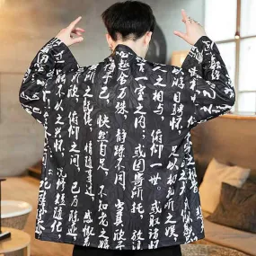 Japanese Haori Jacket