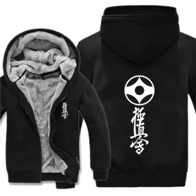 Kyokushin Karate  Pullove Coat  Sweatshirts Hoody