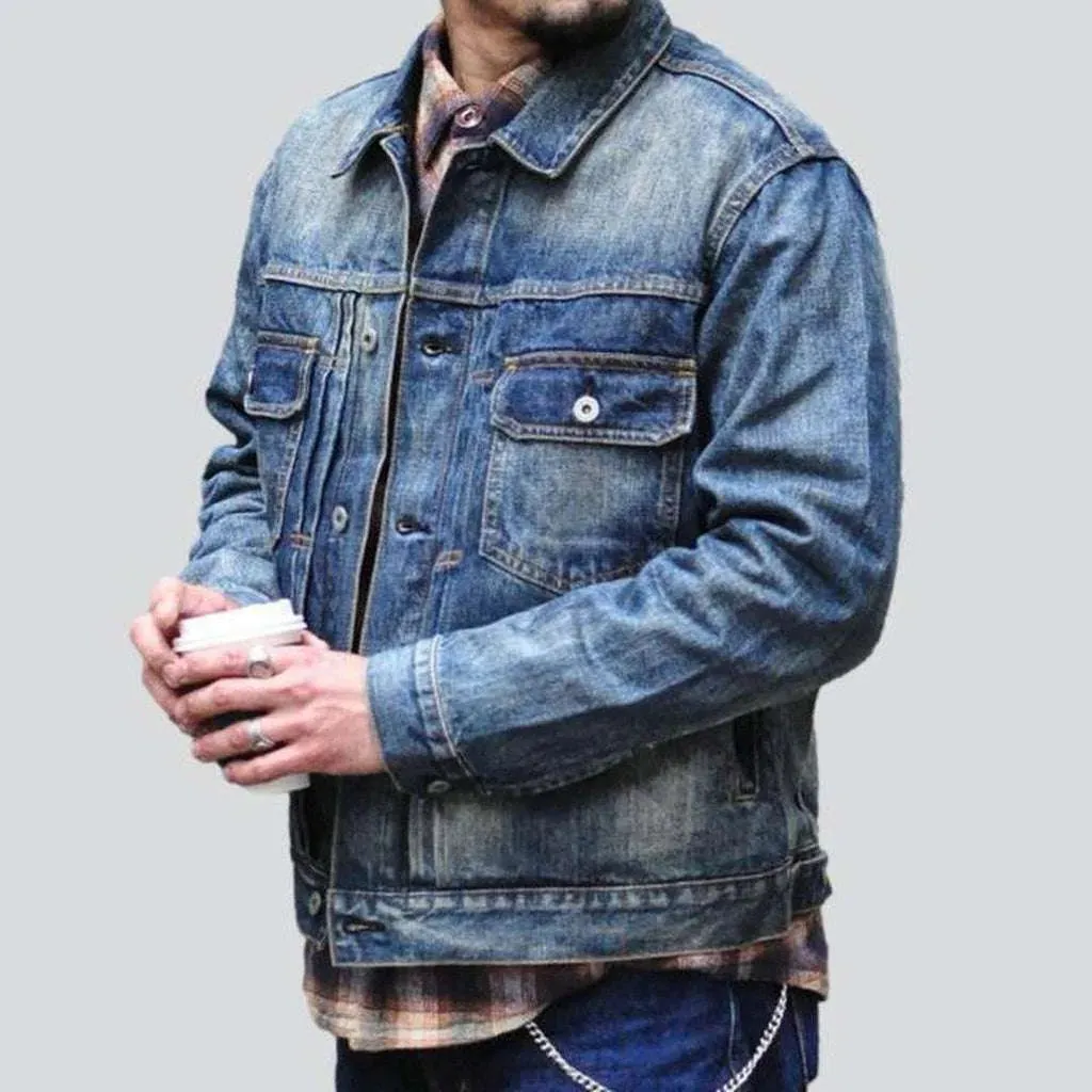 Premium men's vintage denim jacket